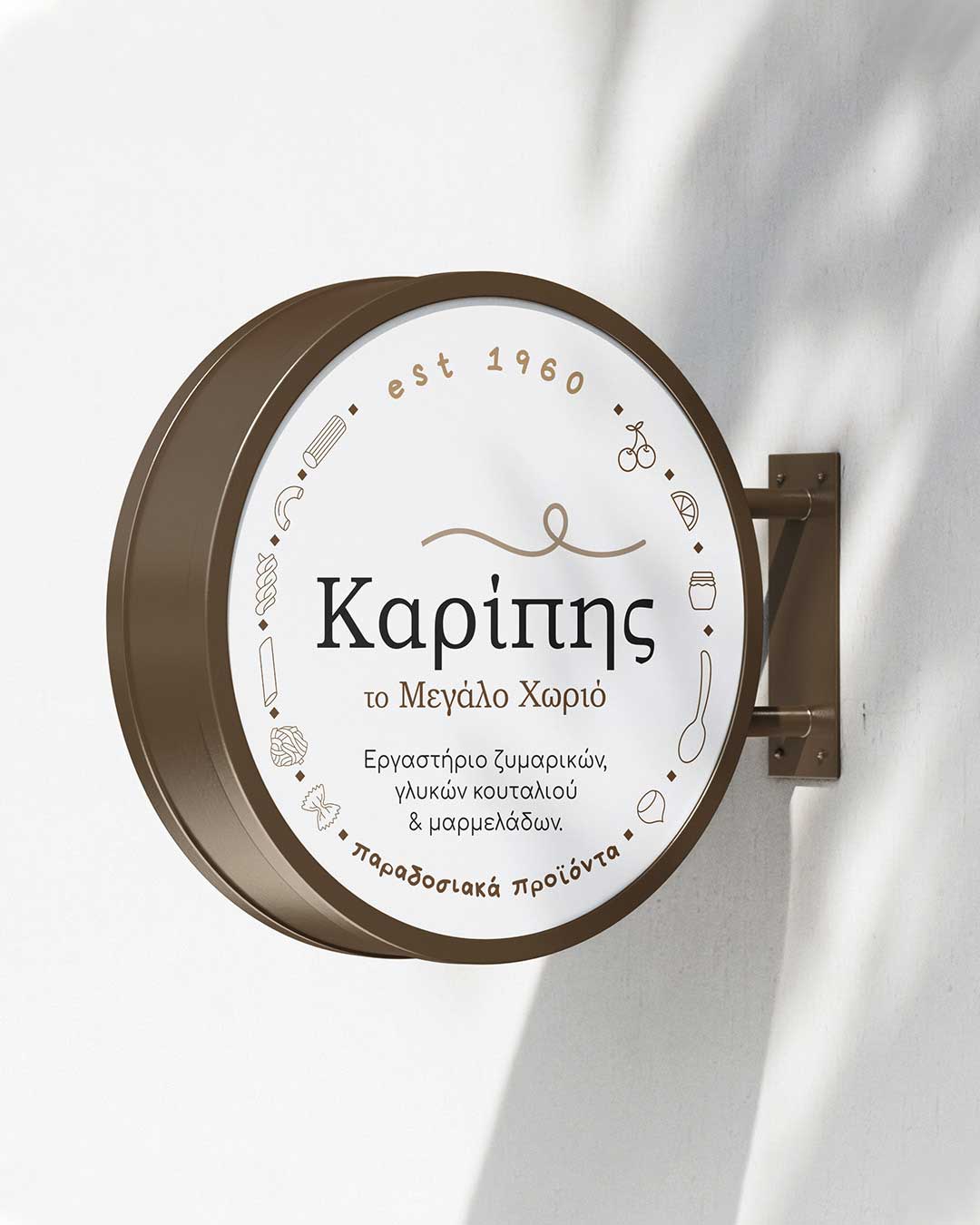 karipis-visual-identity-sinolo-brand
