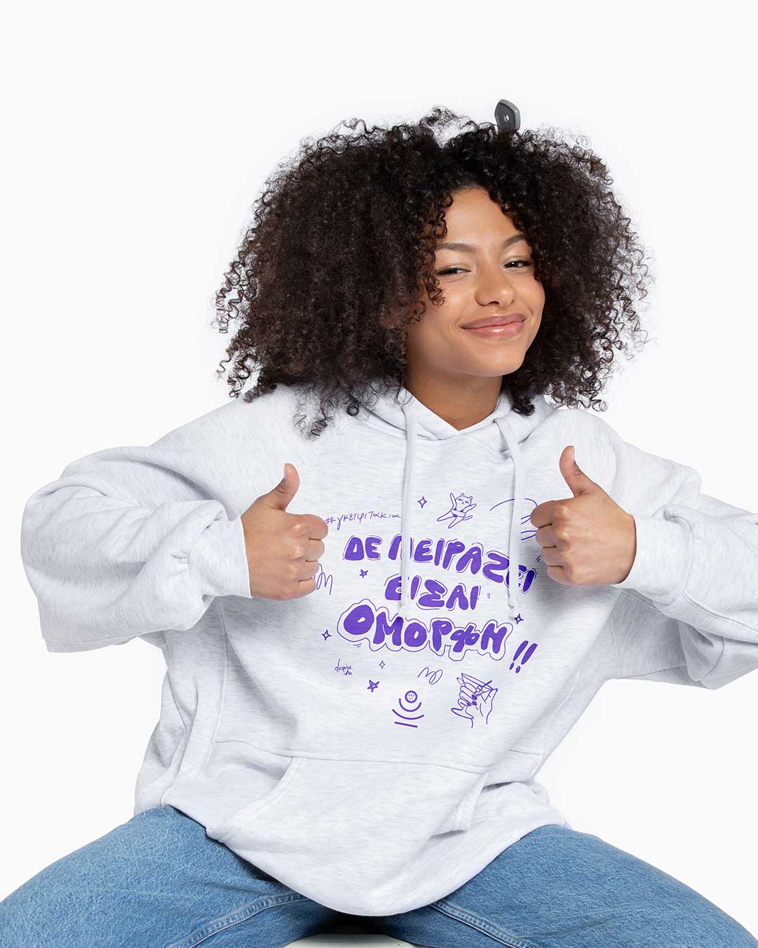 neaniko-sxedio-stampas-gia-athlitika-hoodies