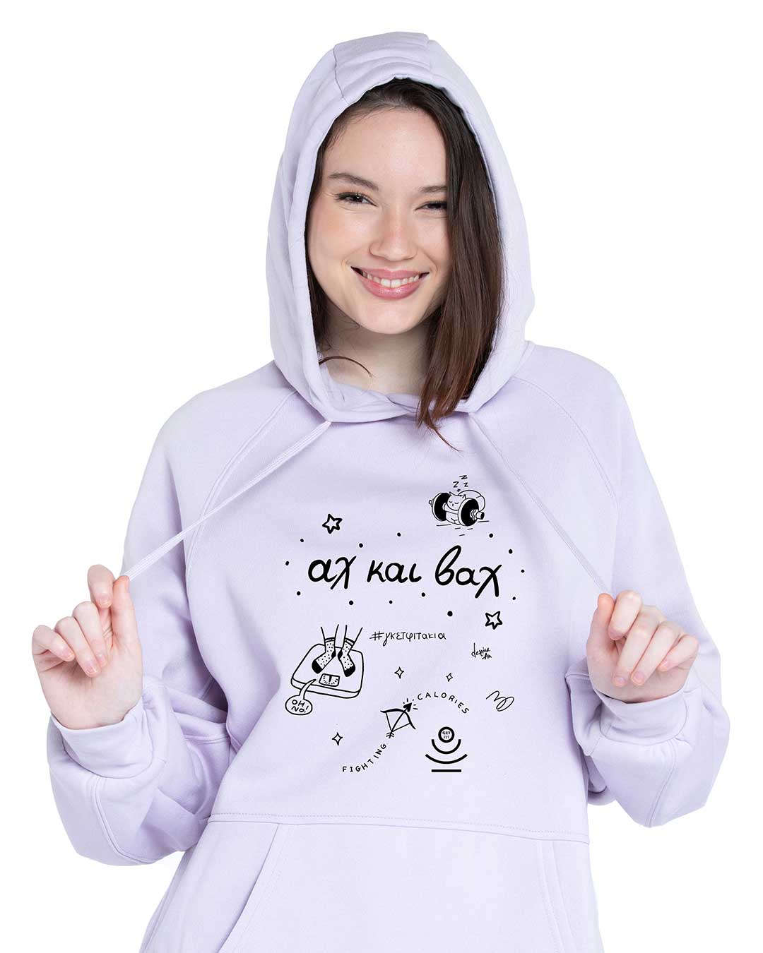 sxediasi-apparel-me-xioumoristika-slogans-gym