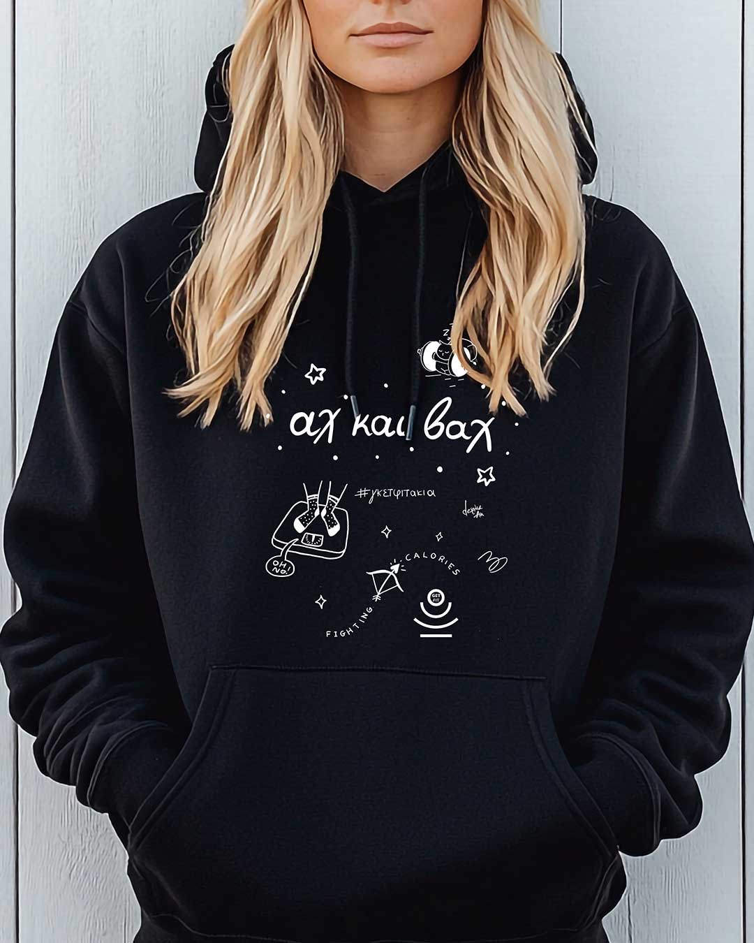 sxediasi-gym-merch-hoodie-print-get-fit-studio