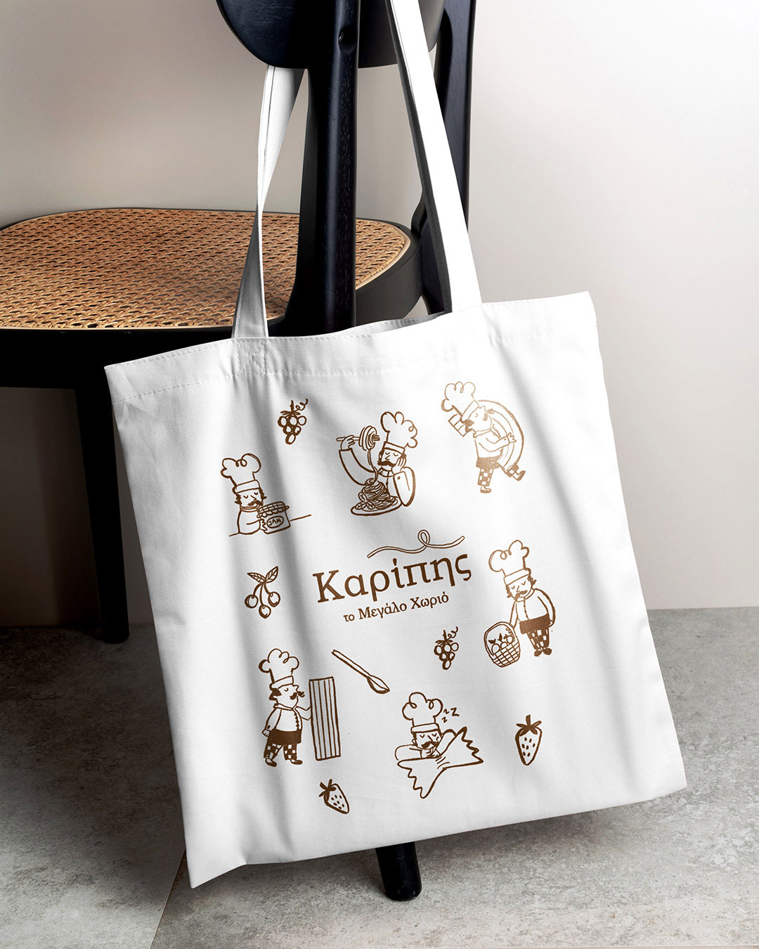 karipis-merch-tshirts-aprons-totes-chef-illustration