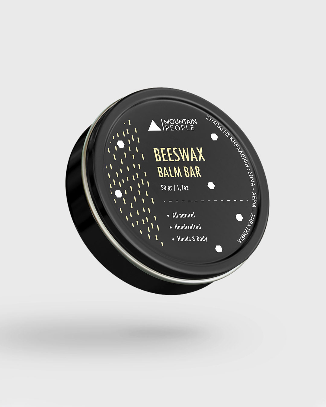 natural-cosmetics-packaging